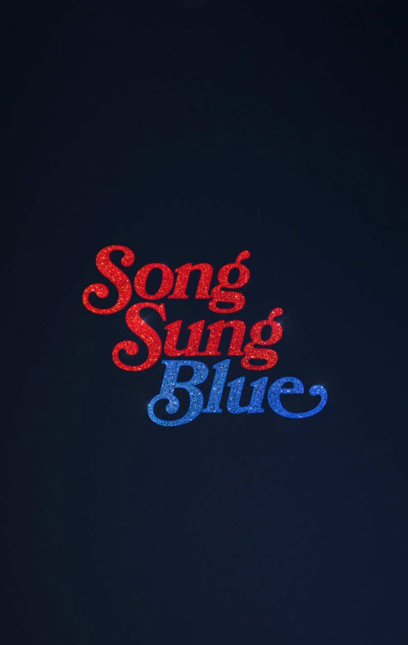 Song Sung Blue